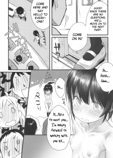 [Peromex (Tamanoi Peromekuri)] ©-sei de Manabu, Tadashii Sex Kouza | JC Hands-On Proper Sex Lecture [English] [bientaimon] [2019-11-09] - page 24