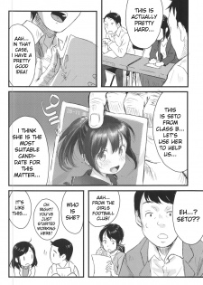 [Peromex (Tamanoi Peromekuri)] ©-sei de Manabu, Tadashii Sex Kouza | JC Hands-On Proper Sex Lecture [English] [bientaimon] [2019-11-09] - page 5