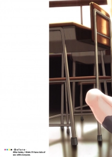 [Peromex (Tamanoi Peromekuri)] ©-sei de Manabu, Tadashii Sex Kouza | JC Hands-On Proper Sex Lecture [English] [bientaimon] [2019-11-09] - page 30
