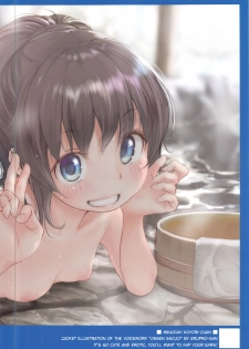 [Peromex (Tamanoi Peromekuri)] ©-sei de Manabu, Tadashii Sex Kouza | JC Hands-On Proper Sex Lecture [English] [bientaimon] [2019-11-09] - page 35