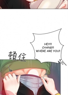 [Beibi, Ta Ryong] Eunhye's Supermarket Ch.26/? [English] [Hentai Universe] - page 29