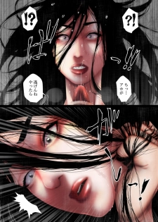 [Hyper Dropkick (Jii)] Shareninaranai ero i hanashi / norowareta jiko bukken to tera umare no T-kun - page 15