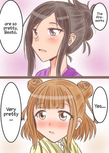 (Kasuga) Dorothy x Beatrice Collection (Princesss Principal) [English] {WSDHANS} - page 11
