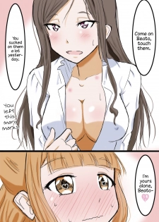 (Kasuga) Dorothy x Beatrice Collection (Princesss Principal) [English] {WSDHANS} - page 19