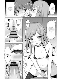 [Tiger] Yuuwaku Imouto #5 Koakuma no Itazura | Little Sister Temptation #5 Mischiefs of a Little Devil (COMIC Reboot Vol. 13) [English] [T3m] [Digital] - page 8