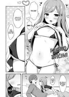 [Tiger] Yuuwaku Imouto #5 Koakuma no Itazura | Little Sister Temptation #5 Mischiefs of a Little Devil (COMIC Reboot Vol. 13) [English] [T3m] [Digital] - page 6