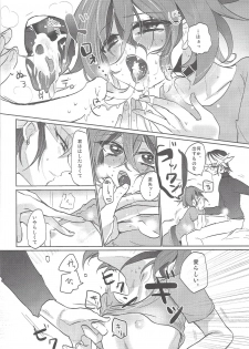 (C89) [Lilliput (Ichikawa)] Futari no Method (Yu-Gi-Oh! ARC-V) - page 19