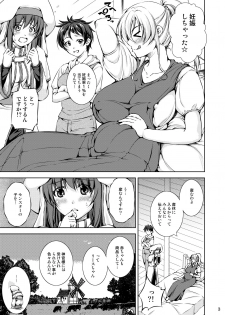 [Takane no Hanazono (Takane)] Mon Han 3+S ~vs Kijin Ne Chinpo! Youbun Sesshu!!~ [Digital] - page 5