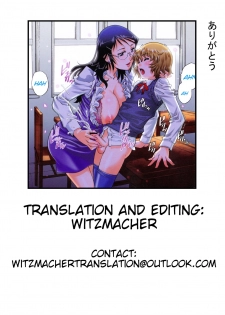 [Yanagawa Rio] Sakura no Kisetsu | Sakura Season (Hajimete no SEX) [English] {WitzMacher} - page 15