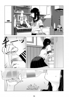 [Otonano Omochiya (Hirokawa)] Otonano Omochiya 1&2 Kan [English] - page 9