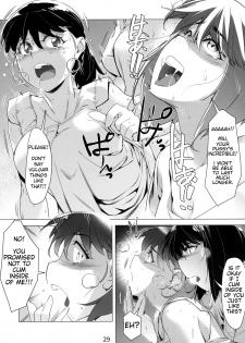 [Otonano Omochiya (Hirokawa)] Otonano Omochiya 1&2 Kan [English] - page 28