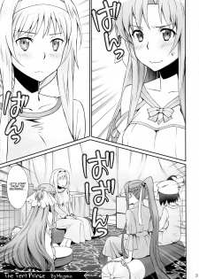 [Bloody Okojo (Mojyako)] Tent no Ouji-sama (Sword Art Online) [English] {Hennojin} - page 2