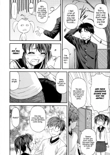 [Nagare Ippon] Ana no Oku no Ii Tokoro Ch. 6 [English] [=White Symphony=] - page 2