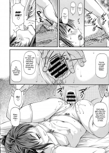 [Nagare Ippon] Ana no Oku no Ii Tokoro Ch. 6 [English] [=White Symphony=] - page 6