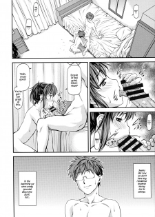 [Nagare Ippon] Ana no Oku no Ii Tokoro Ch. 6 [English] [=White Symphony=] - page 12