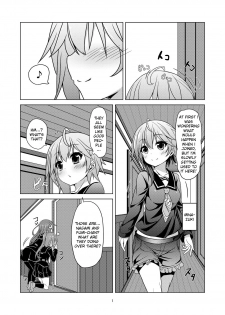 [Angel of Blue Sky (Toito)] Shin Kan Minazuki Suinan no Hi (Kantai Collection -KanColle-) [English] [PlaceholderTranslations] [Digital] - page 2