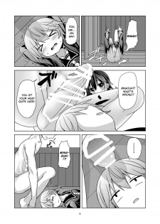 [Angel of Blue Sky (Toito)] Shin Kan Minazuki Suinan no Hi (Kantai Collection -KanColle-) [English] [PlaceholderTranslations] [Digital] - page 6