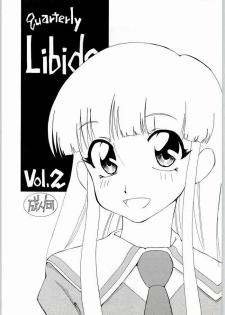 (CR25) [Easy Thrilling (Dozamura)] quarterly LIBIDO VOL.2 (Super Doll Licca-chan)