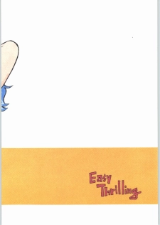 [Easy Thrilling (Dozamura)] quarterly Libido Vol.3 (Super Doll Licca-chan) - page 34