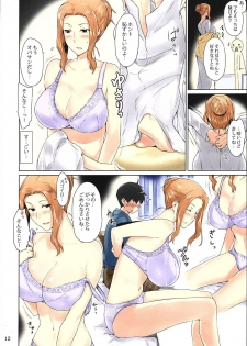 (C86) [MTSP (Jin)] Tachibana-san-chi no Dansei Jijou Matome Ban [Colorized] [Decensored] - page 12