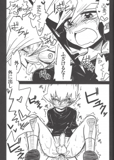 (Sennen Battle Phase 8) [Triangle (Oisu, Mary)] Manuka (Yu-Gi-Oh! ZEXAL) - page 16