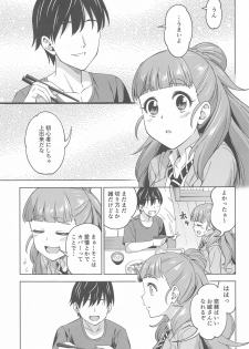 [Handsome Aniki (Asuhiro)] Tsuma ni Natte yo (THE IDOLM@STER CINDERELLA GIRLS) - page 6