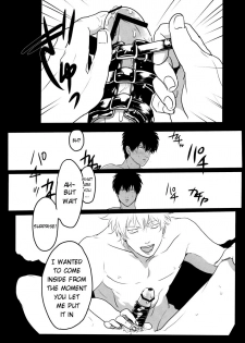 (C82) [Paraiso (Harada)] Ukatsuna Yakusoku wa suru na (Gintama) [English] [Soup] - page 28