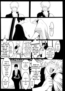 (C82) [Paraiso (Harada)] Ukatsuna Yakusoku wa suru na (Gintama) [English] [Soup] - page 7