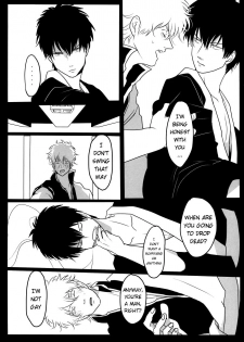 (C82) [Paraiso (Harada)] Ukatsuna Yakusoku wa suru na (Gintama) [English] [Soup] - page 6