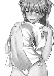 [Motchie Kingdom (Motchie)] IQ200 no Nikubenki (Neon Genesis Evangelion) [Digital] - page 2
