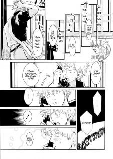 [Paraiso (Harada)] Shuukan Edo (Gintama) [English] {ochazuke-translations} - page 5