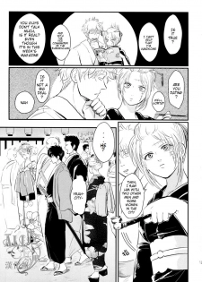 [Paraiso (Harada)] Shuukan Edo (Gintama) [English] {ochazuke-translations} - page 13