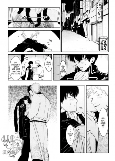 [Paraiso (Harada)] Shuukan Edo (Gintama) [English] {ochazuke-translations} - page 2