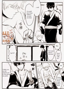 (C83) [Paraiso (Harada)] Wakagaeri Hen | Episode: Returning Youth (Gintama) [English] - page 6