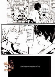 (C83) [Paraiso (Harada)] Wakagaeri Hen | Episode: Returning Youth (Gintama) [English] - page 38