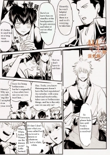 (C83) [Paraiso (Harada)] Wakagaeri Hen | Episode: Returning Youth (Gintama) [English] - page 13