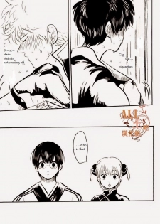 (C83) [Paraiso (Harada)] Wakagaeri Hen | Episode: Returning Youth (Gintama) [English] - page 35