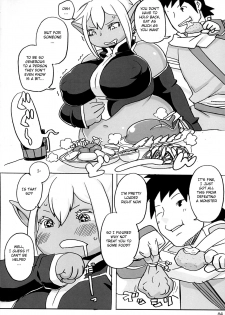 (C92) [UNKNOWN MEAT (Kojima Video)] DDE [English] [BSN] - page 7