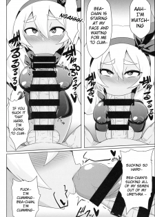 (C97) [Forever and ever... (Eisen)] BokkiMon SAITOU Zatsu Saimin Ecchi Bon (Pokémon Sword and Shield) [English] - page 7