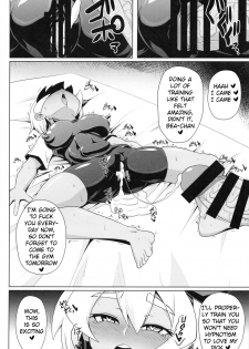 (C97) [Forever and ever... (Eisen)] BokkiMon SAITOU Zatsu Saimin Ecchi Bon (Pokémon Sword and Shield) [English] - page 17