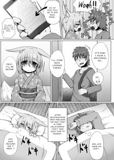 [Toriaezu. (Kitsunekov)] Kitsune no Happy End [English] - page 8