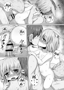 [Toriaezu. (Kitsunekov)] Kitsune no Happy End [English] - page 18