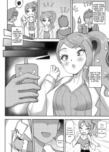 [Stamp (Piaroo)] Watashi-tachi Minna Yatteru | We're All Doing It (Pokémon Sword and Shield) [English] {Doujins.com} - page 6