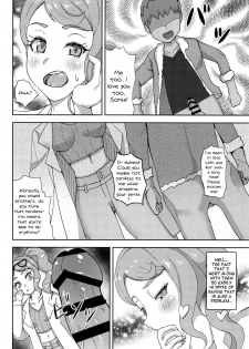 [Stamp (Piaroo)] Watashi-tachi Minna Yatteru | We're All Doing It (Pokémon Sword and Shield) [English] {Doujins.com} - page 8