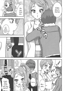 [Stamp (Piaroo)] Watashi-tachi Minna Yatteru | We're All Doing It (Pokémon Sword and Shield) [English] {Doujins.com} - page 7