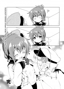 [KAMINENDO.CORP (Akazawa RED)] Byuubyuu Destroyers! 1.5 (Kantai Collection -KanColle-) [English] {Doujins.com} [Digital] - page 7