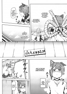 (C95) [RU-VIC (Propolisee)] Elune dakara Hatsujouki (Granblue Fantasy) [English] - page 8