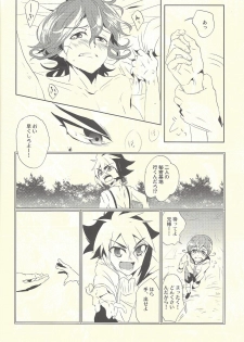 (C82) [SDDY (Ichinomiya Kazusa)] Hime-goto (Yu-Gi-Oh! ZEXAL) - page 19