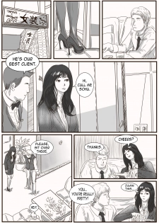 The case of crossdresser murderi(ENG)女装男子殺人事件 - page 6