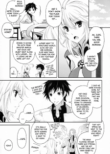 (CCOsaka92) [Aerial Soul (Shiina)] Gohoubi no Ataekata - Onsen Hen | How to give a reward - Hot spring edition (Tales of Xillia 2) [English] - page 4